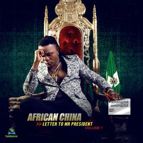 African China - Ghen Ghen (Kopie)