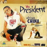 African China