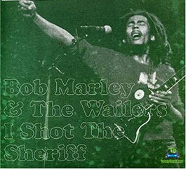 Bob Marley