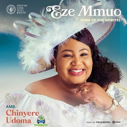 Chinyere Udoma