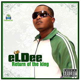 eLDee
