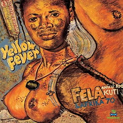 Fela Kuti