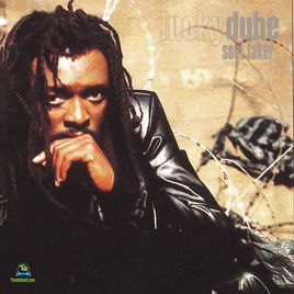 Download Lucky Dube Soul Taker Album mp3