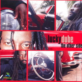 Download Lucky Dube The Other Side Album mp3