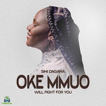 Sini Dagana - I Depend On You