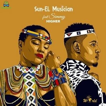 Sun EL Musician