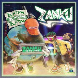 Zlatan - Super Power ft Davido, Yonda